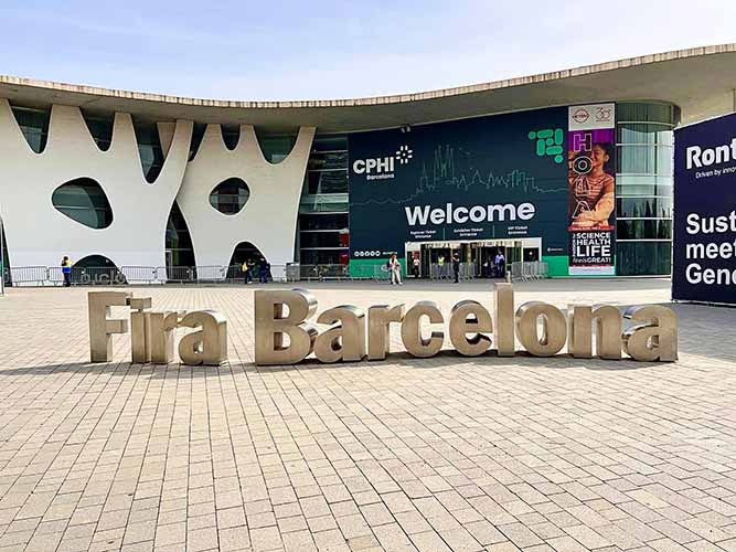 世界制药原料展览会