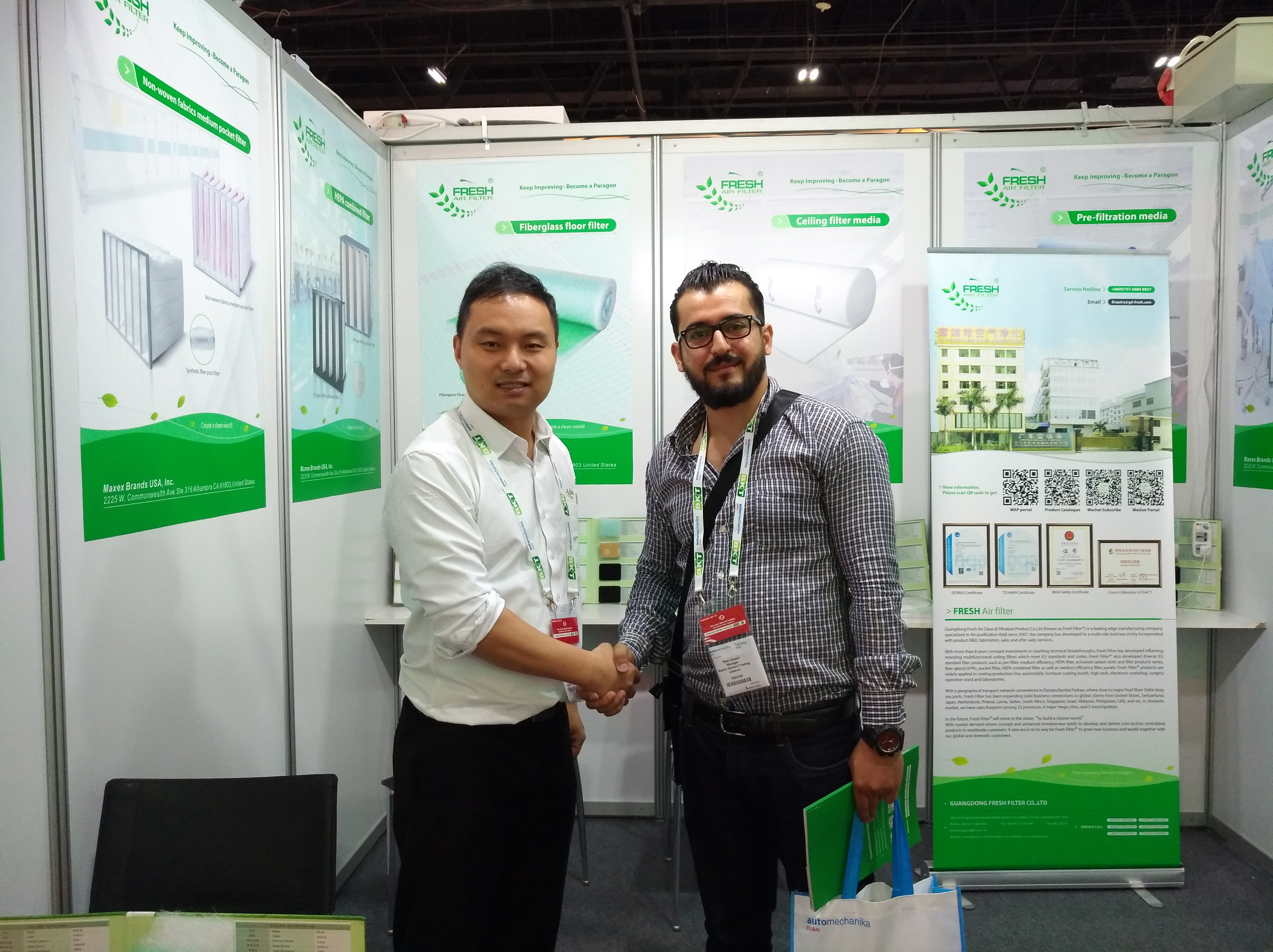 Mr.Rami Al Yassri先生