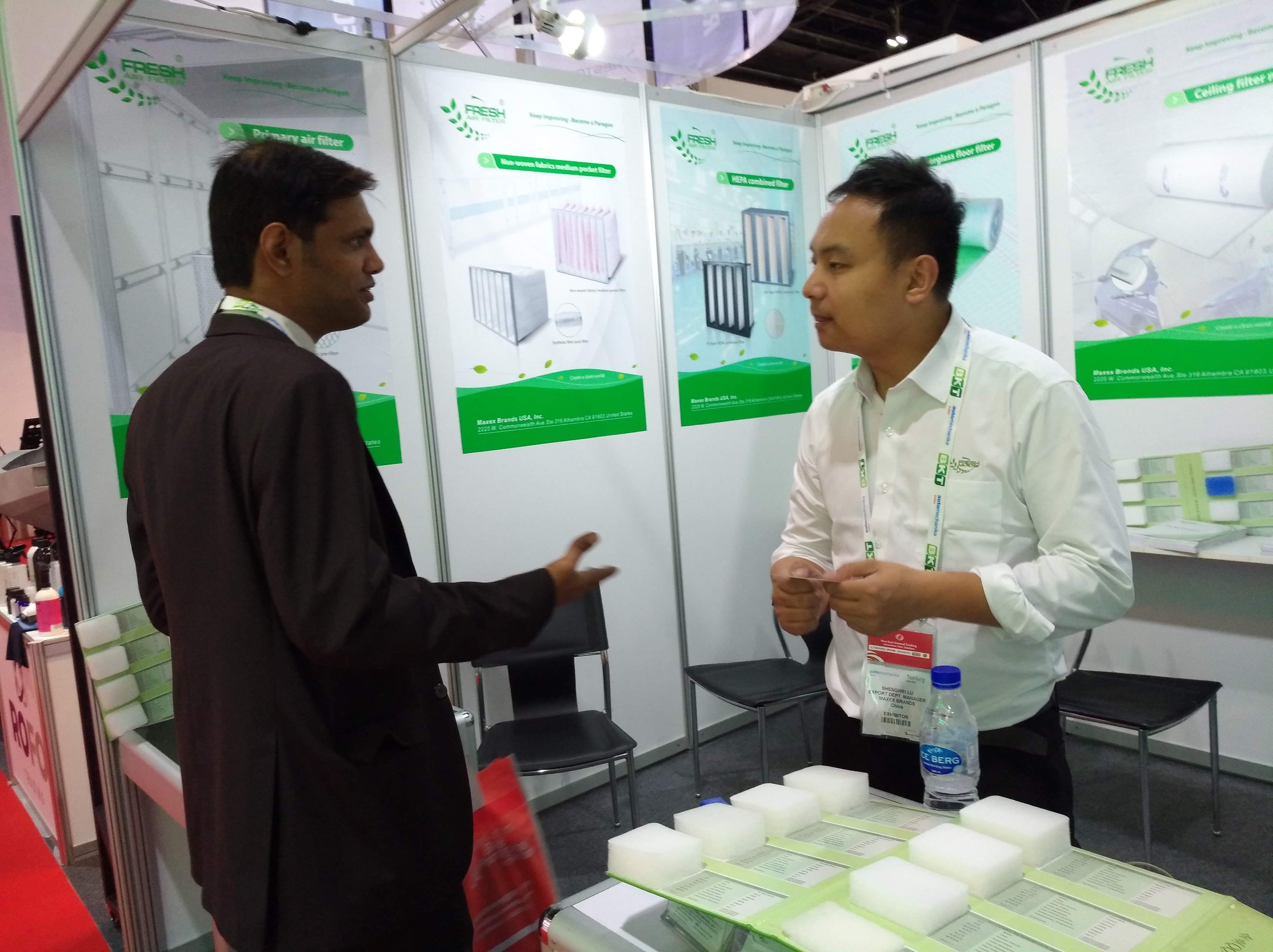 Al Asbar 汽车工业有限责任公司